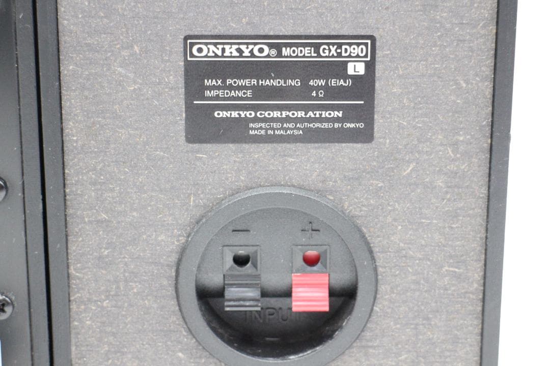 Onkyo Others [M-Tn 2513] Wavio Gx-D90