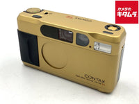 Compact Camera (Film) Contax T2