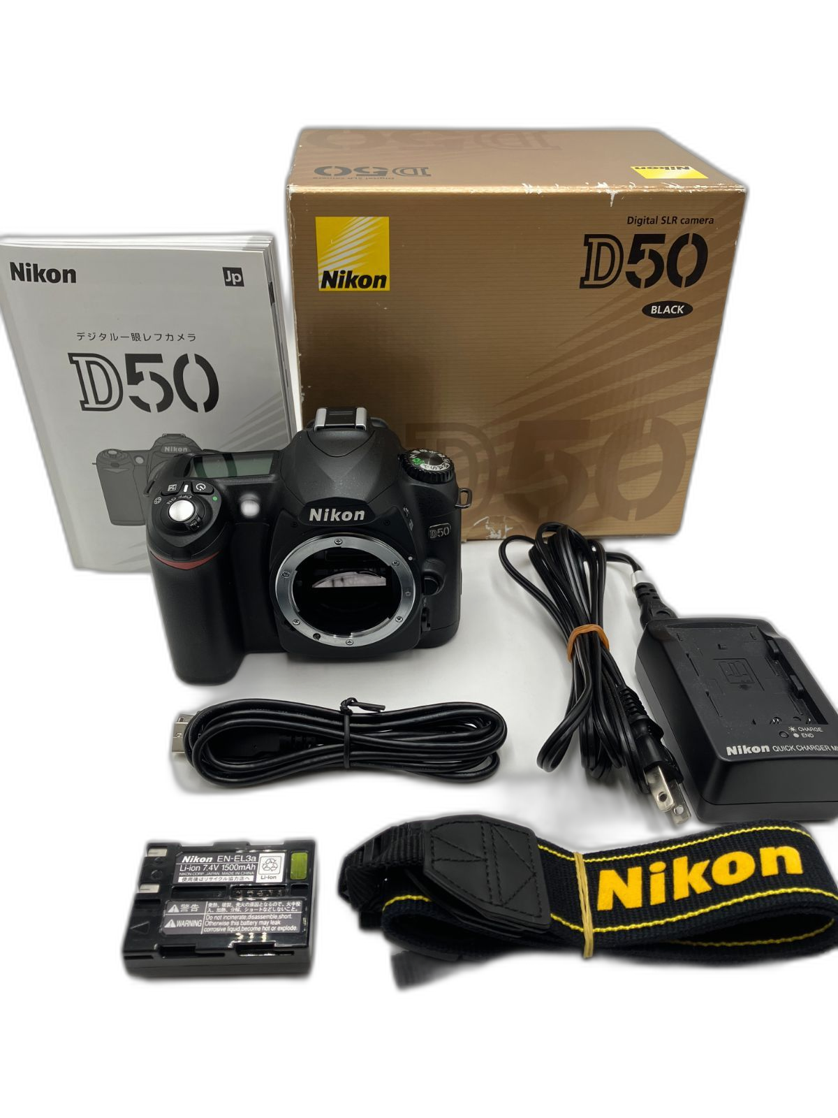 Digital Slr Nikon D50