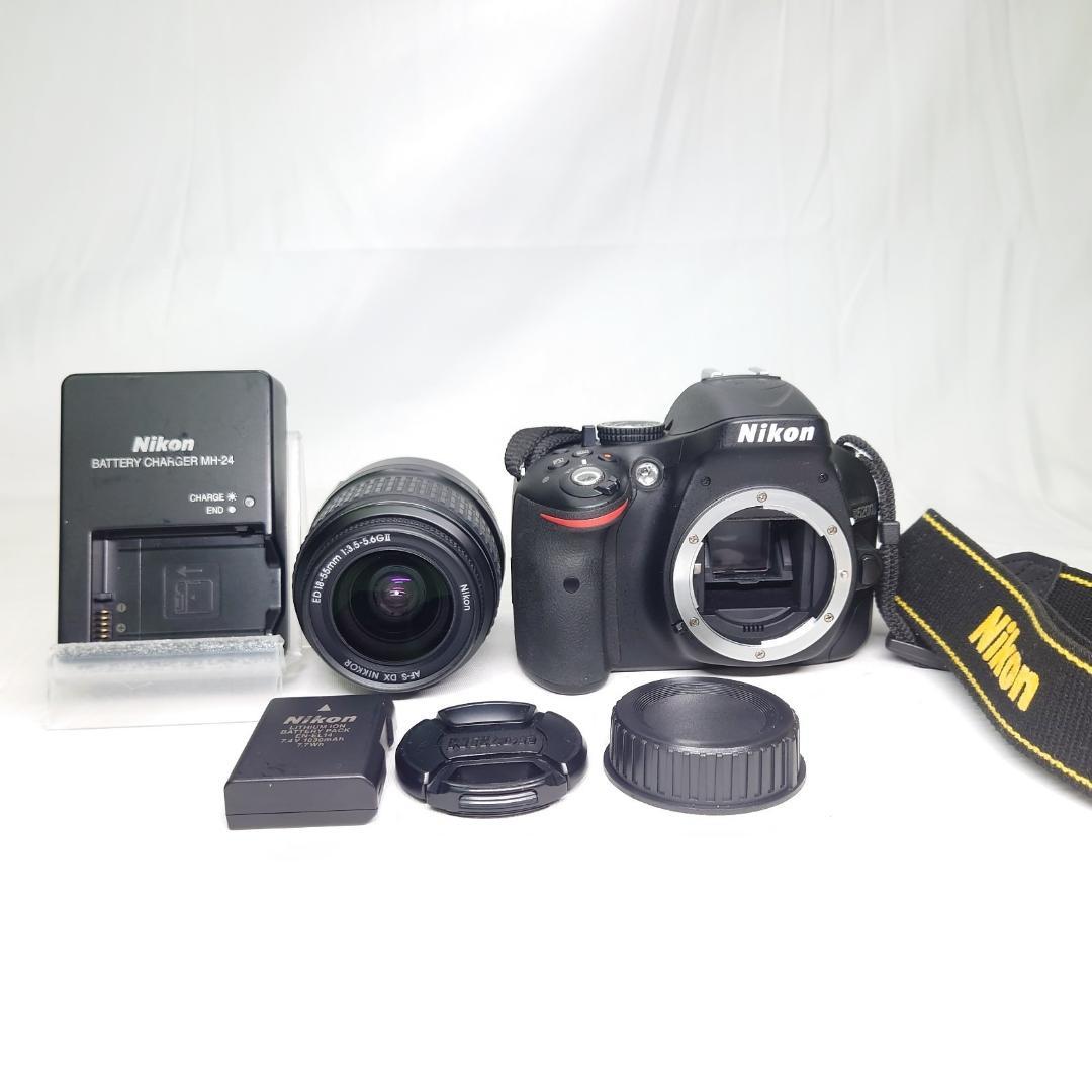 Nikon Digital Slr D5200 Camera 18-55Mm