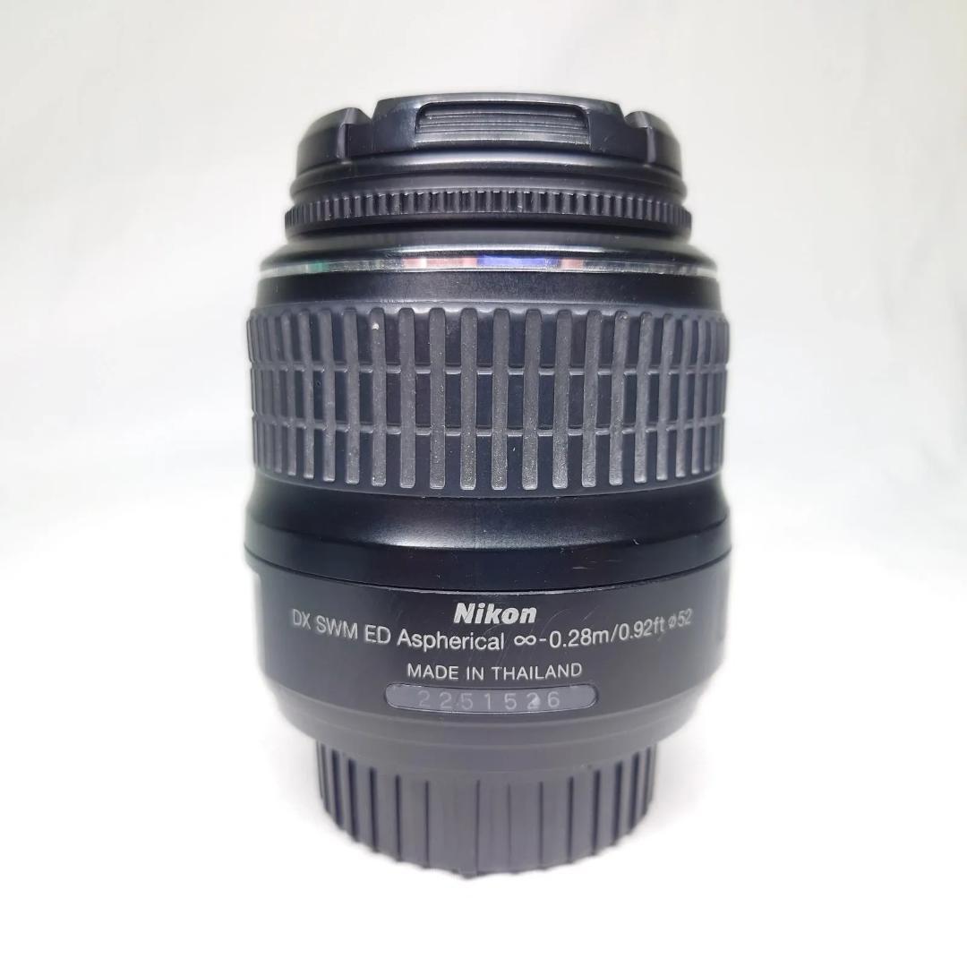 Nikon Digital Slr D5200 Camera 18-55Mm