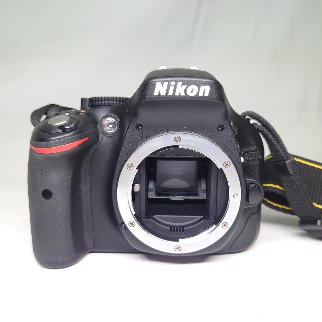 Nikon Digital Slr D5200 Camera 18-55Mm