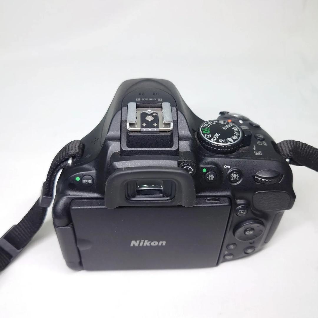 Nikon Digital Slr D5200 Camera 18-55Mm