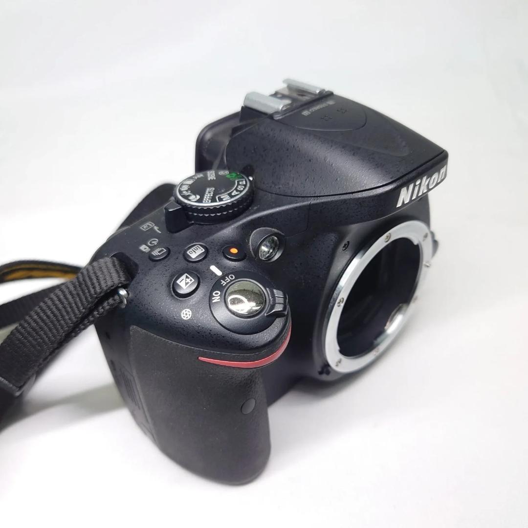Nikon Digital Slr D5200 Camera 18-55Mm