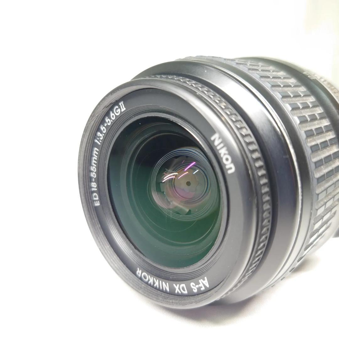 Nikon Digital Slr D5200 Camera 18-55Mm