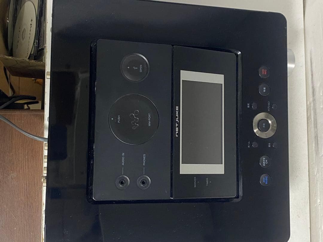 Sony Mini -Component Md Nas-M700Hd 0423
