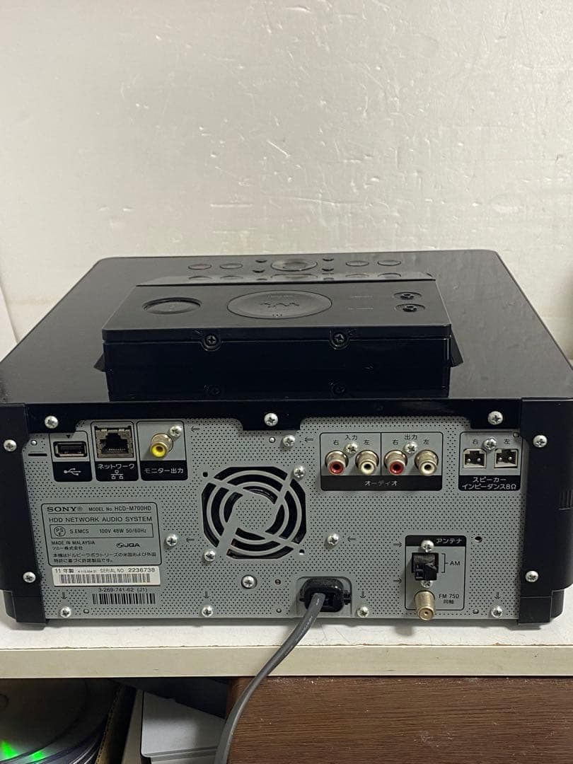 Sony Mini -Component Md Nas-M700Hd 0423