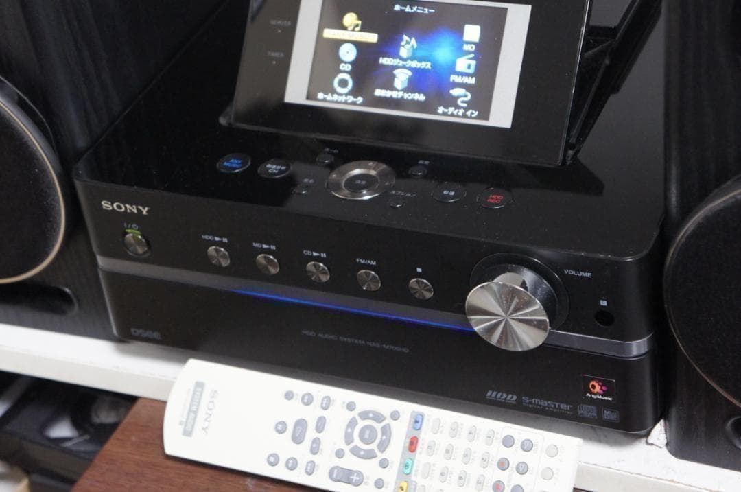 Sony Mini -Component Md Nas-M700Hd 0423