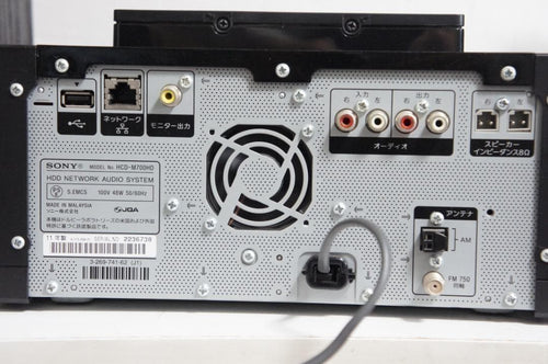 Sony Mini -Component Md Nas-M700Hd 0423