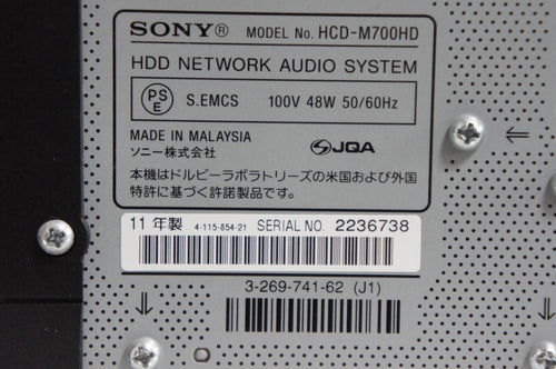 Sony Mini -Component Md Nas-M700Hd 0423