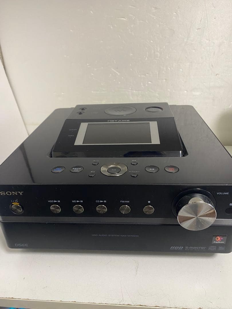 Sony Mini -Component Md Nas-M700Hd 0423