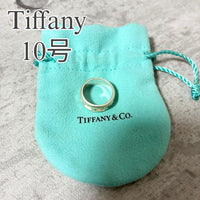 Tiffany Rings 925 10