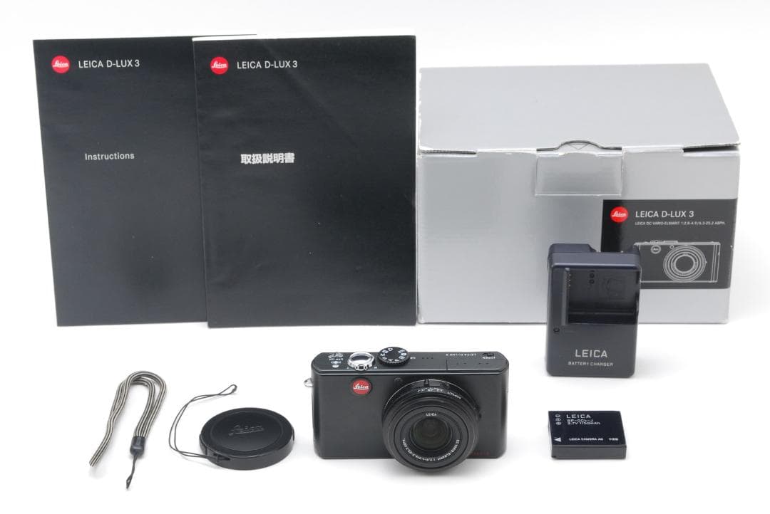 Leica Compact Digital Cameras D-Lux 3 #446