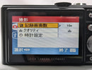Leica Compact Digital Cameras D-Lux 3 #446
