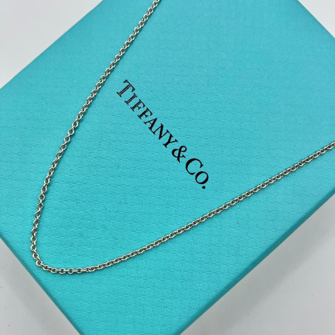 Tiffany Necklaces