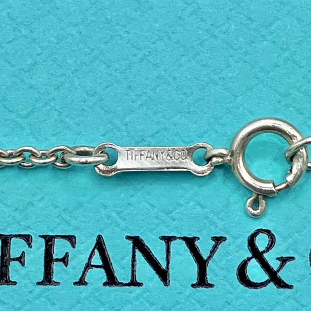 Tiffany Necklaces