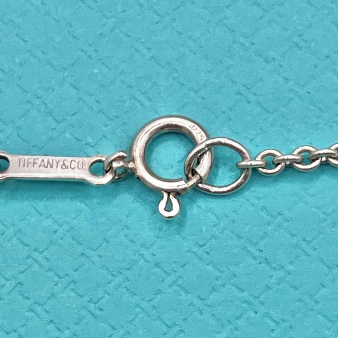 Tiffany Necklaces