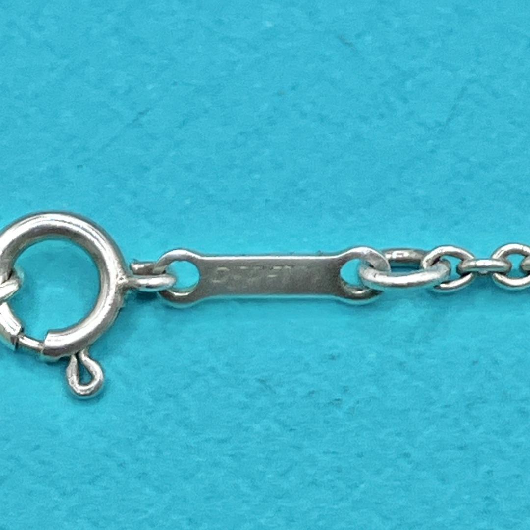 Tiffany Necklaces