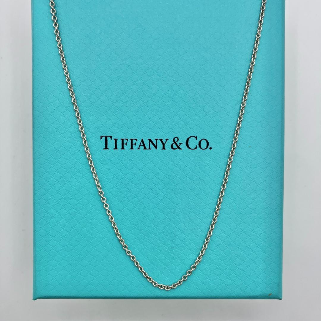 Tiffany Necklaces