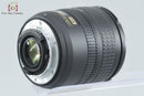 Nikon Lens (Zoom) Af-S Dx Nikkor 18-70Mm F/3.5-4.5 G Ed