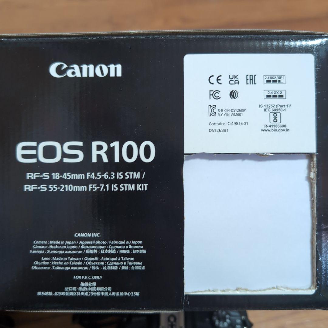 Canon Mirrorless Interchangeable Lens Cameras Eos R100