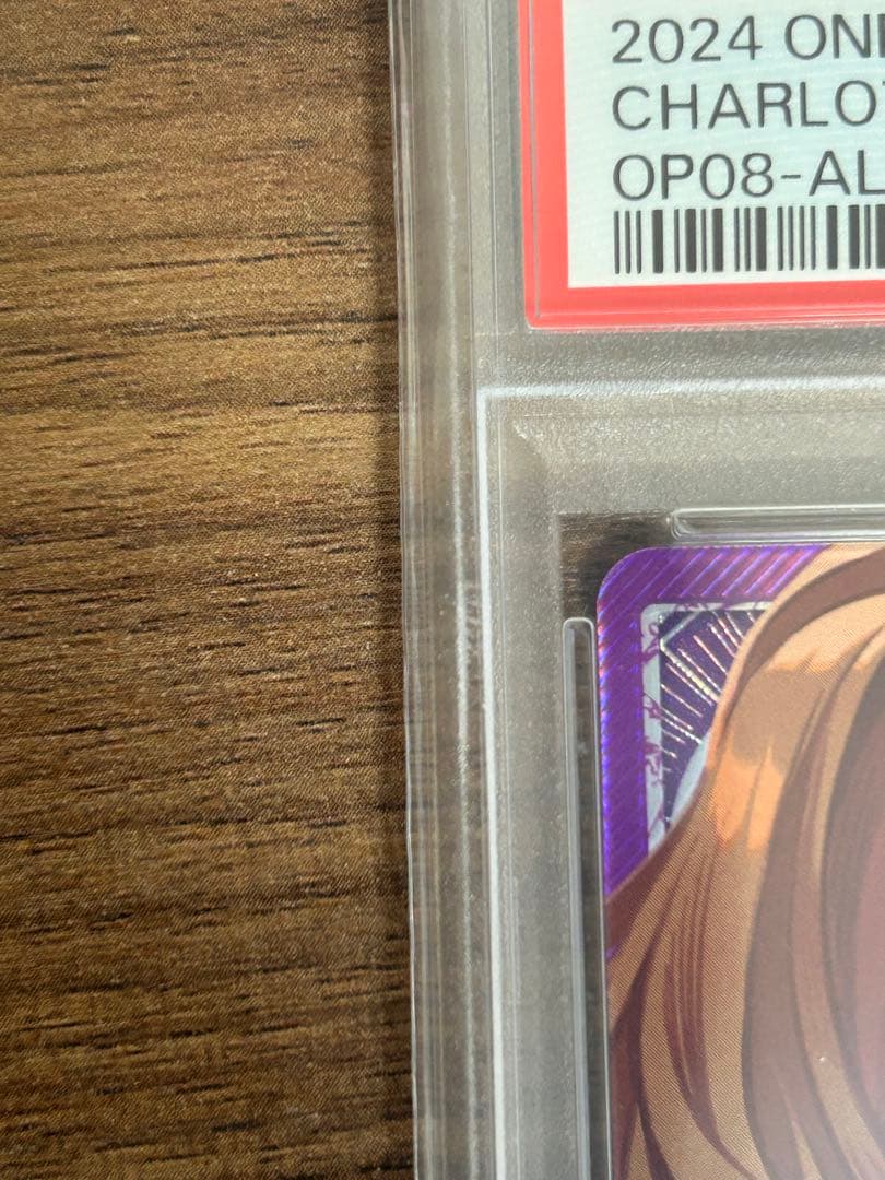 One Piece Card Game Psa10 Op08-058