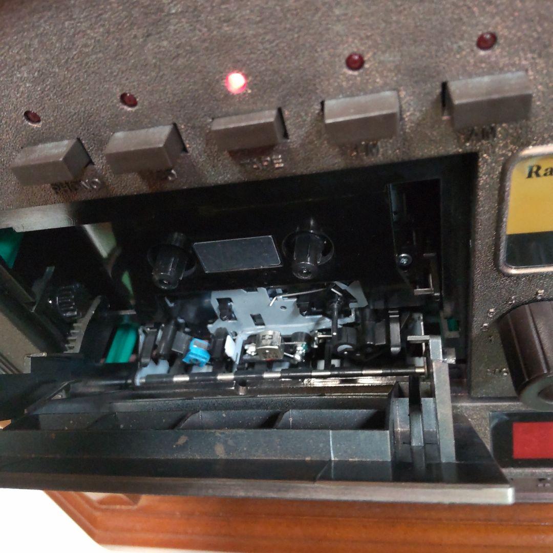 Mini -Component Cd/Fm/Am Apice Atq-470