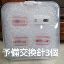 Mini -Component Cd/Fm/Am Apice Atq-470