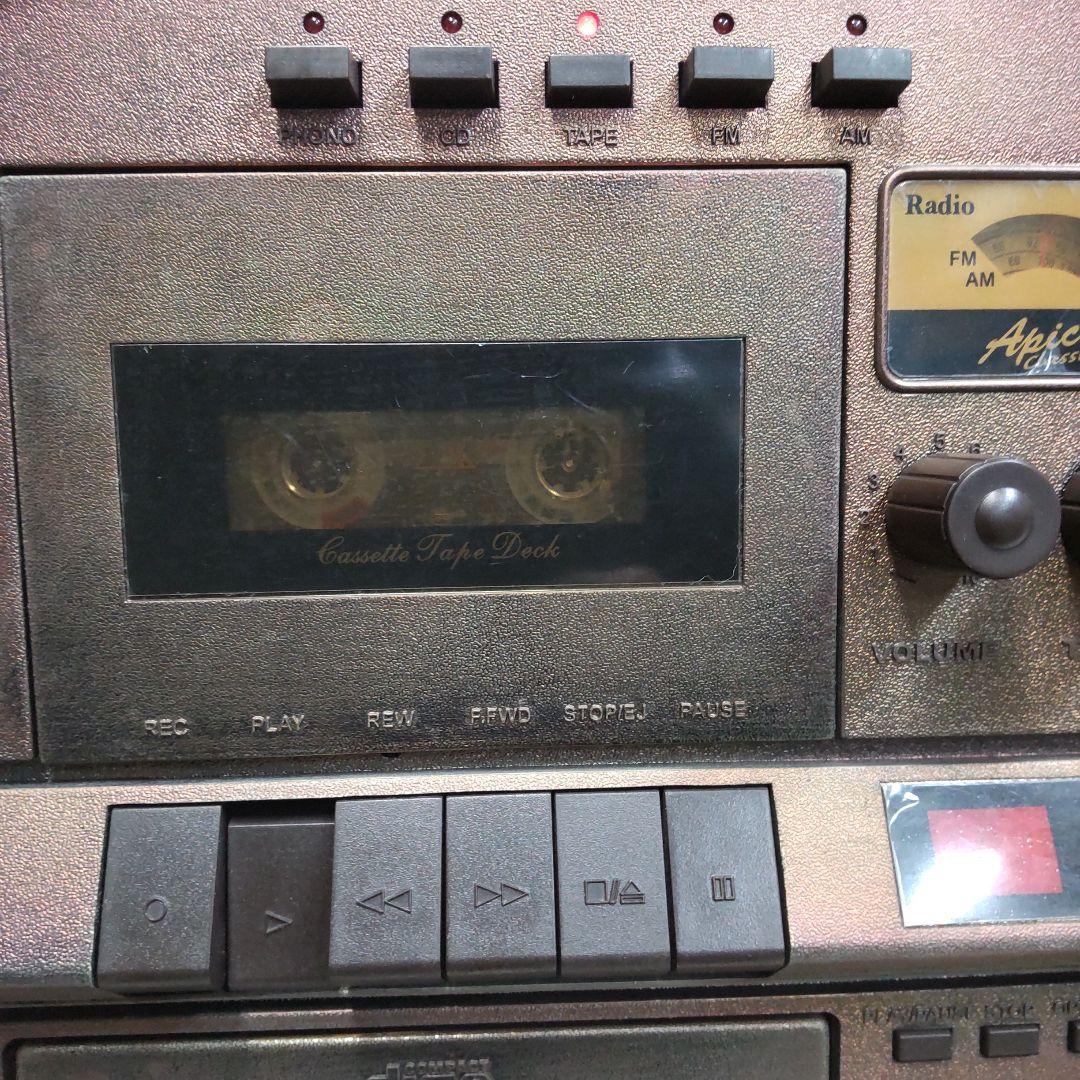 Mini -Component Cd/Fm/Am Apice Atq-470