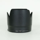 Canon Lens (Zoom) Ef70-200Mm F2.8L Is Ii Usm Ef