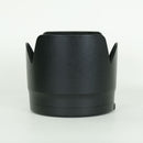 Canon Lens (Zoom) Ef70-200Mm F2.8L Is Ii Usm Ef
