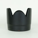 Canon Lens (Zoom) Ef70-200Mm F2.8L Is Ii Usm Ef