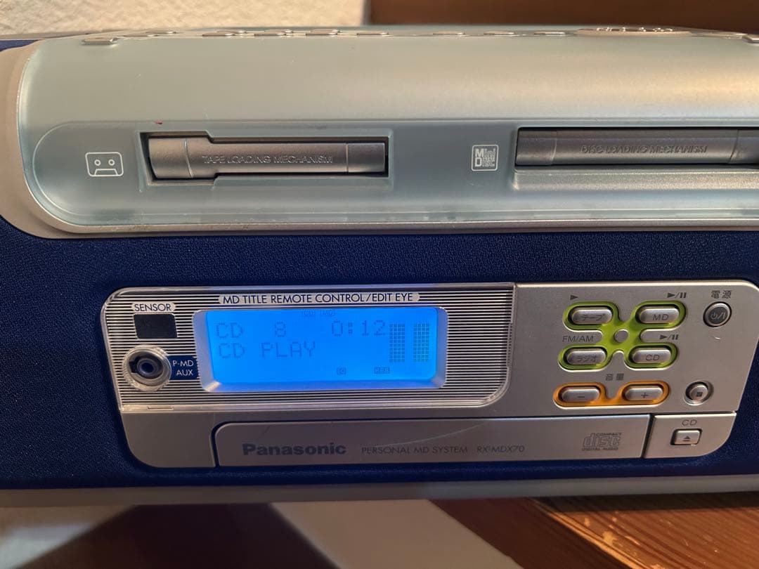 Panasonic Cd Md Cassette Deck Rx-Mdx70