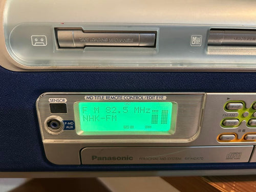 Panasonic Cd Md Cassette Deck Rx-Mdx70