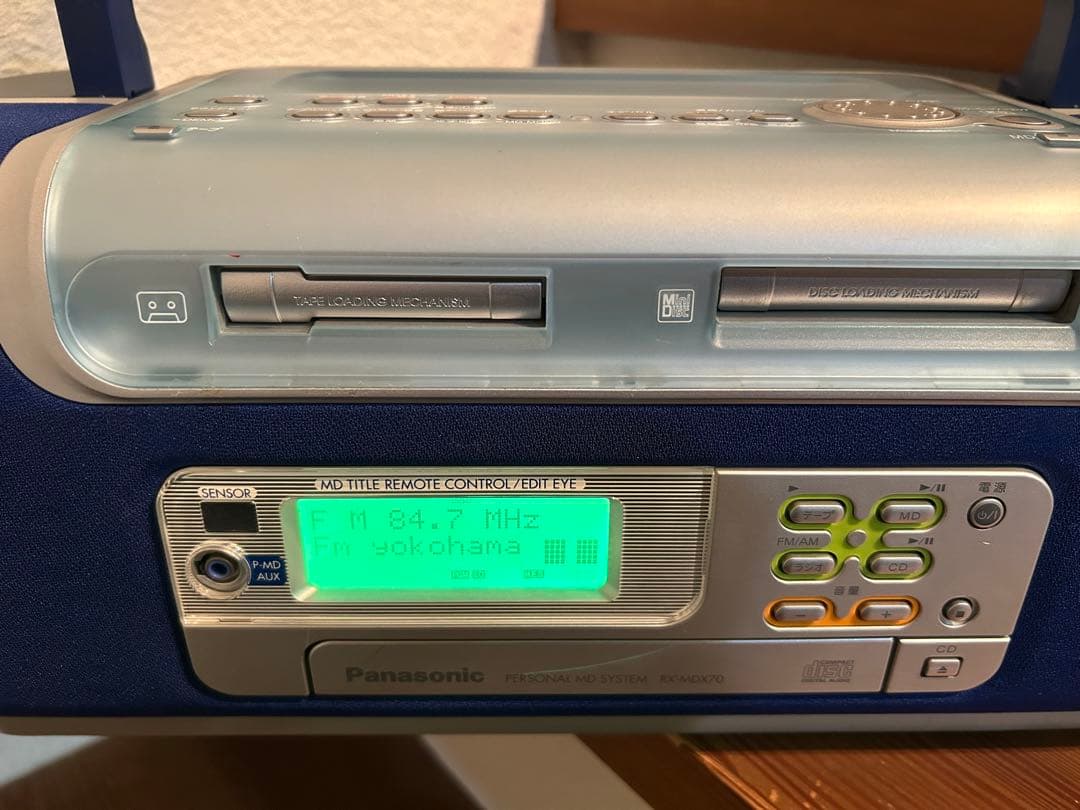 Panasonic Cd Md Cassette Deck Rx-Mdx70