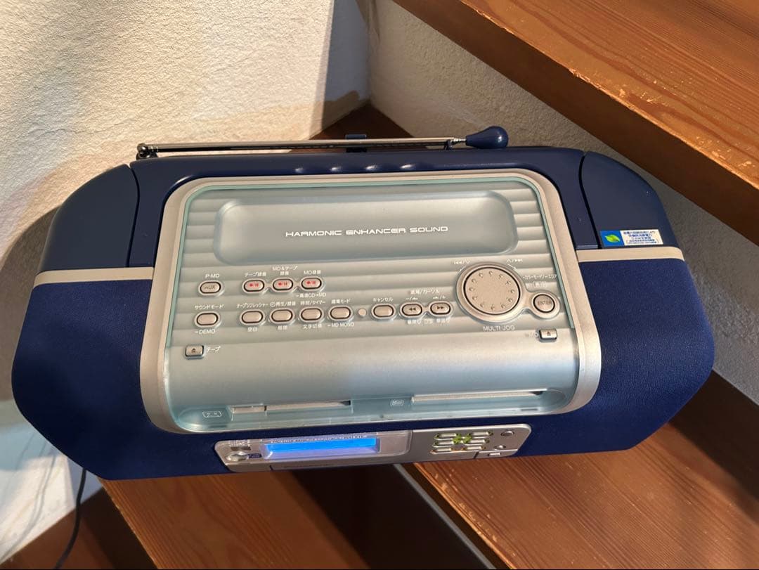 Panasonic Cd Md Cassette Deck Rx-Mdx70