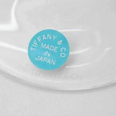 Tiffany Wine Glass