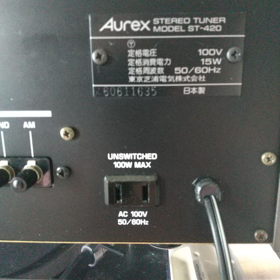 Radio Tuners Aurex St-420