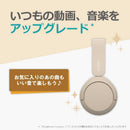 Sony Others /Bluetooth Wh-Ch520 Lz