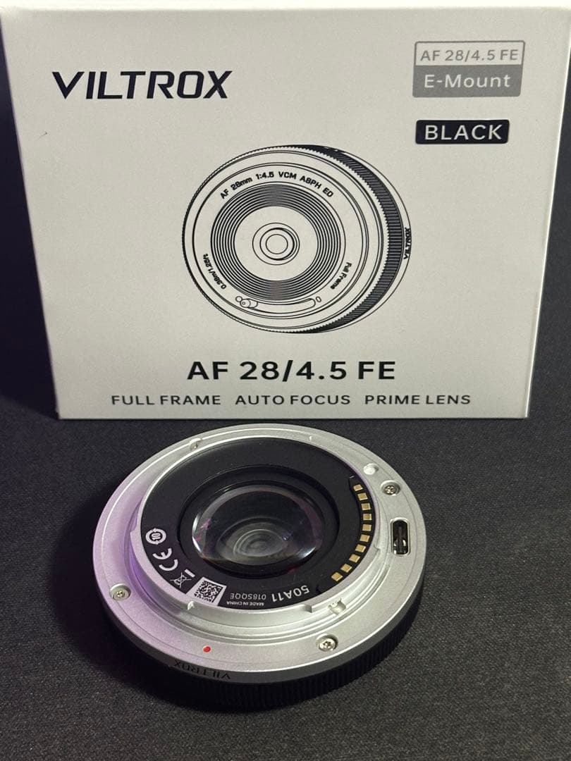 Viltrox Prime Lenses Af F4.5 Fe Sony E-Mount