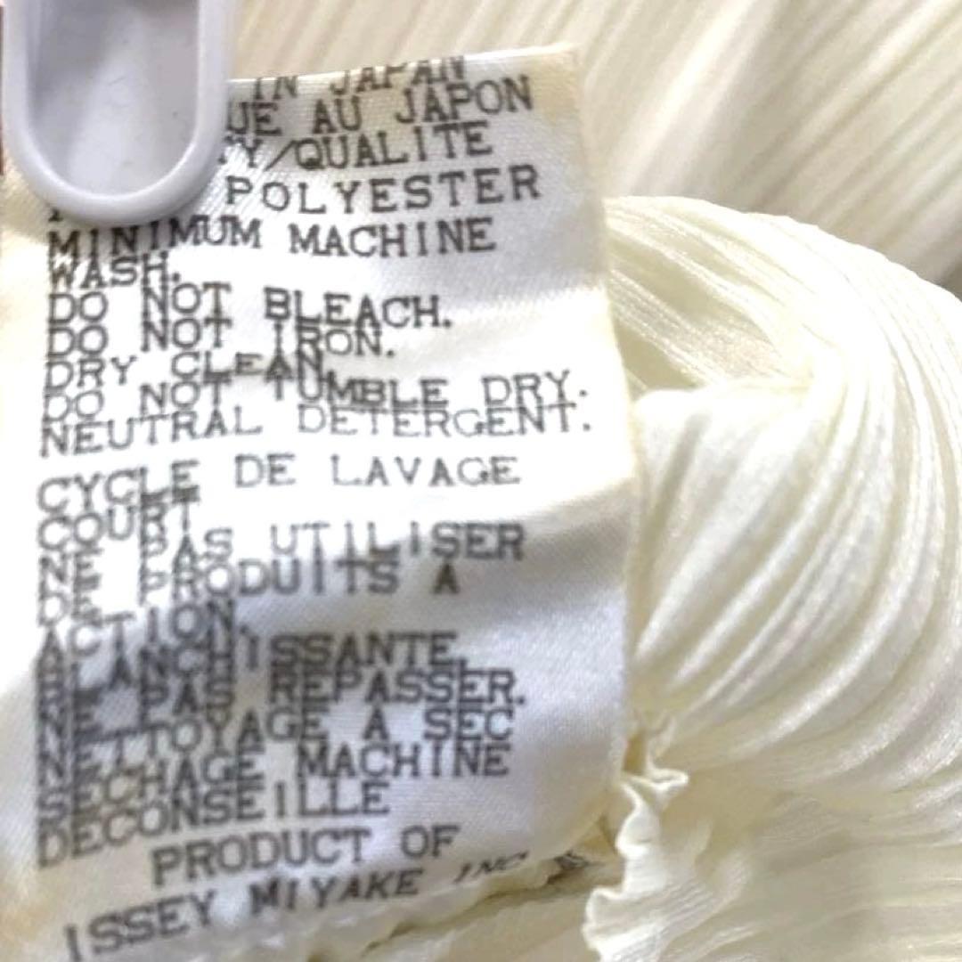 Issey Miyake Sleeveless
