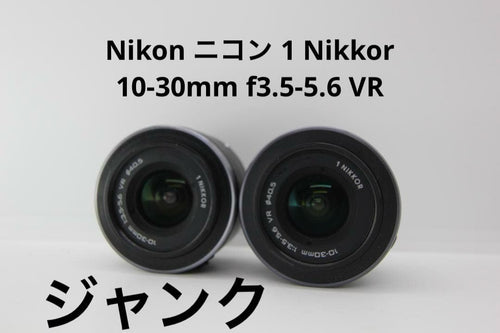 Nikon Zoom Lenses 1 Nikkor 10-30Mm F3.5-5.6 Vr 2