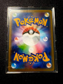 Pok Mon Trading Card Game V Ssr