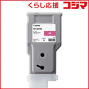 Canon Ink Cartridge/Refilled Pfi-207M