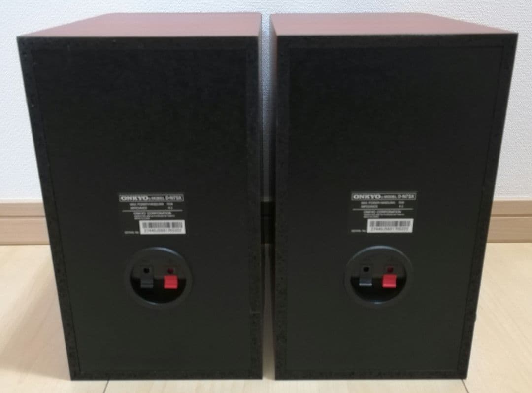 Mini -Component Onkyo X-N7Sx