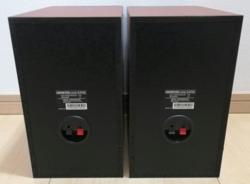 Mini -Component Onkyo X-N7Sx