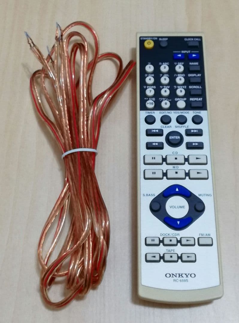 Mini -Component Onkyo X-N7Sx