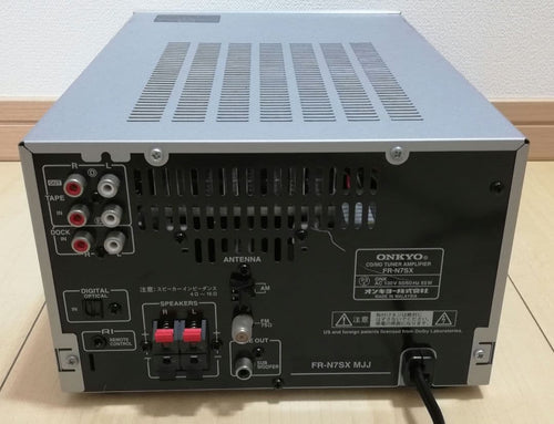 Mini -Component Onkyo X-N7Sx