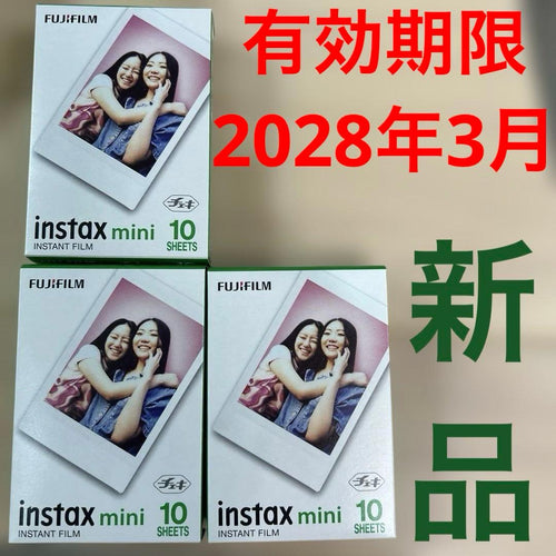 Fujifilm Instant Film Instax Mini 10 3