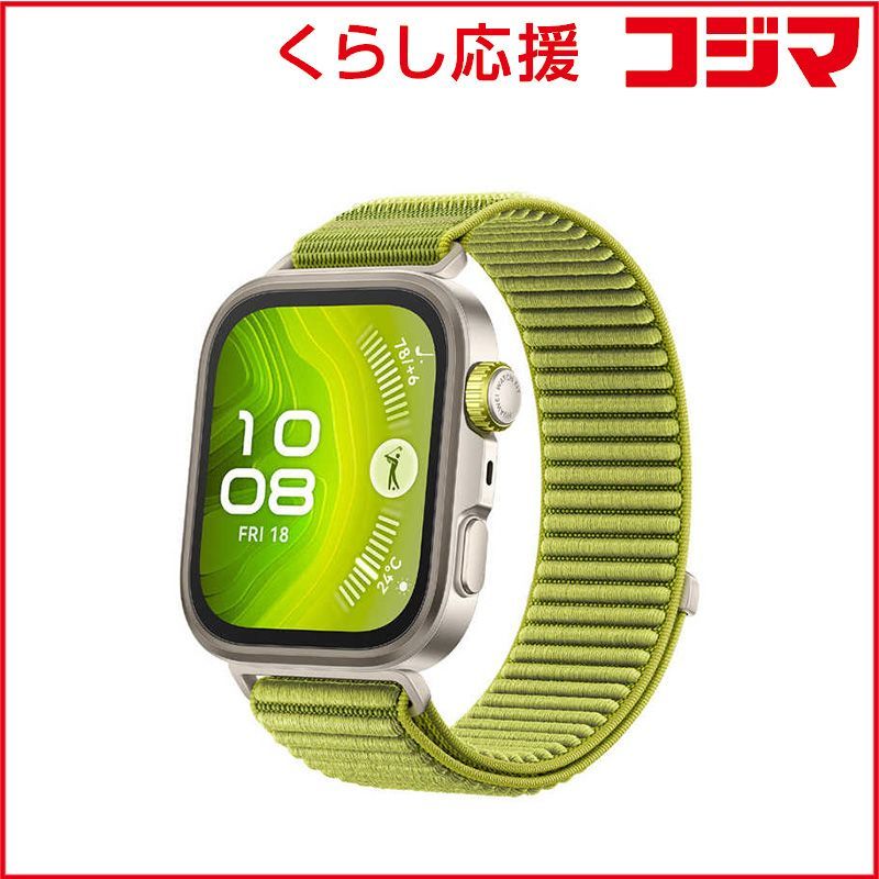 Huawei Apple Watch Body Fit 4 Pro/Green Watchfit4Progrn Green